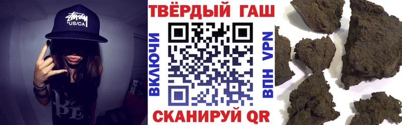 сайты даркнета какой сайт  цены   Волоколамск  ГАШИШ убойный  гидра зеркало 