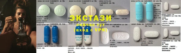 герыч Верхнеуральск
