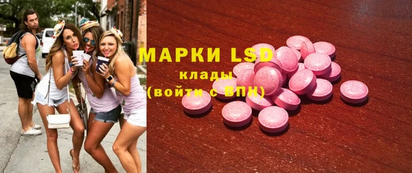 гашик Верхний Тагил